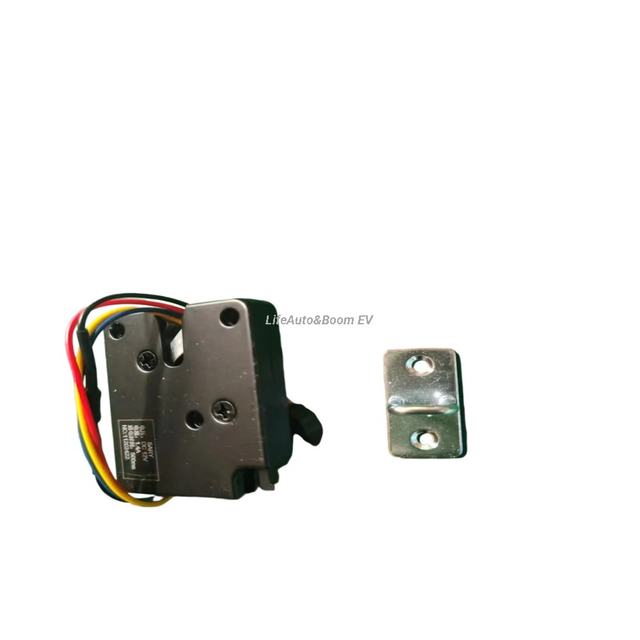 Front Storage Lid Lock