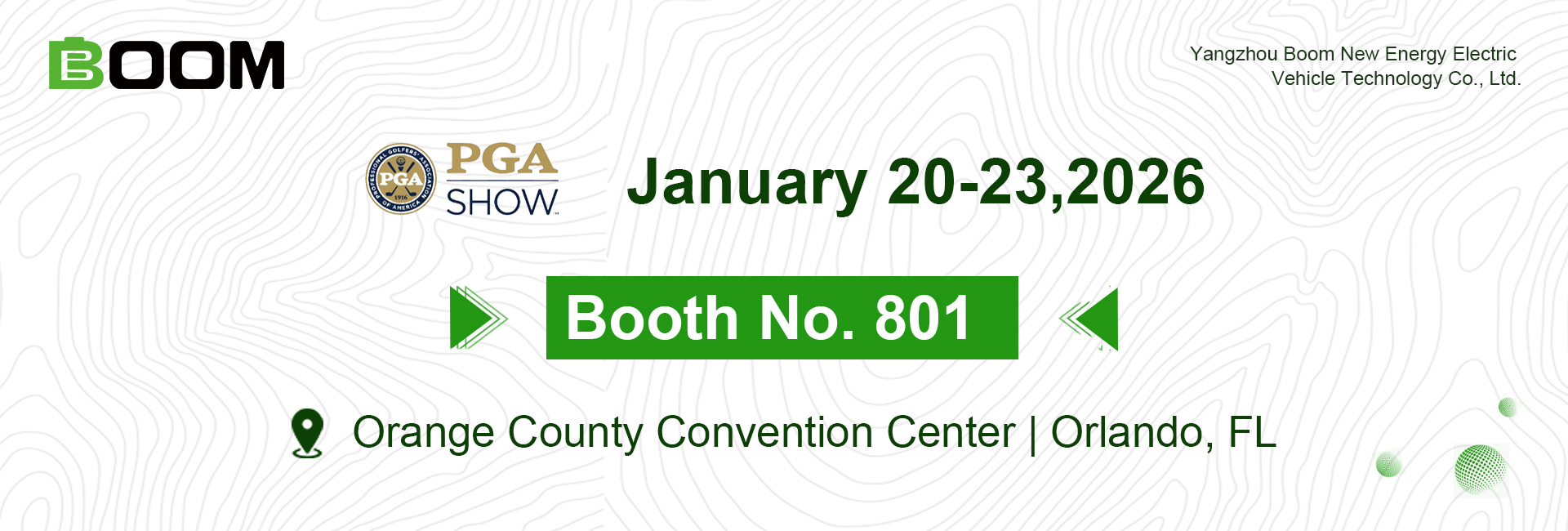 微信图片_20251210143506_31_14