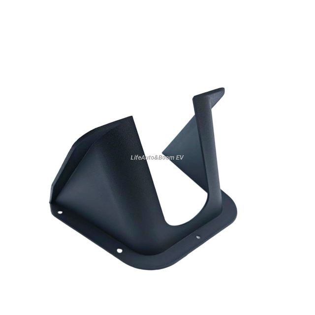 Dashboard Lower Shield