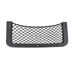 Middle-bucket Net Pocket