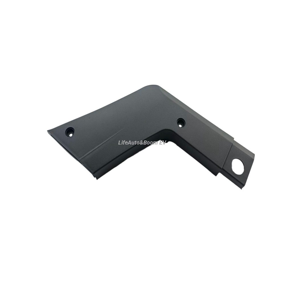 Dashboard Front Guard
