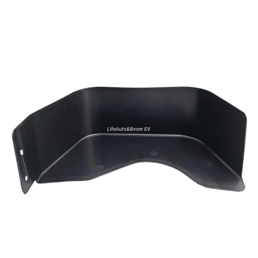 Rear Mudguard